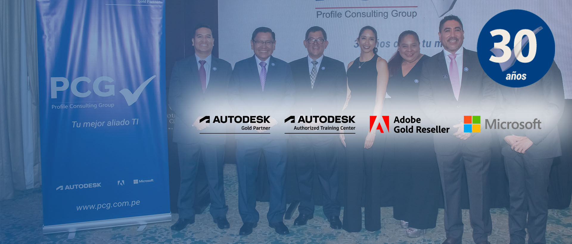 https://profileconsulting.net/wp-content/uploads/2025/08/pcg-30-anos-autodesk-1920-820.jpg